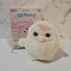 COPY - Pop Mart PUCKY BEANIE BUBBLE UP Plush, Crying Bubble, Blind Box NWT Yell…